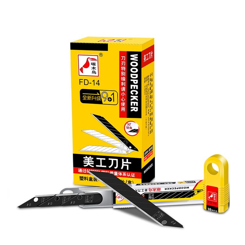 Woodworking Wallpaper - شفرات BH Tools FD-14 بزاوية حادة